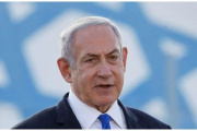 Dura advertencia de Netanyahu: Israel "atacará cada objetivo" del régimen iraní