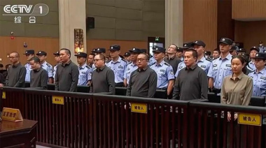 China: 11 miembros de una familia fue condena a muerte por controlar campos de “ciberesclavos”