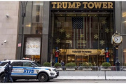 Nueva protesta en Estados Unidos: detenidos en la Torre Donald Trump de Nueva York