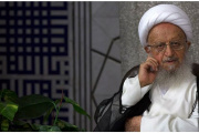Nueva amenaza del régimen iraní: el gran ayatollah Makarem Shirazi pidió un “castigo severo” contra Trump