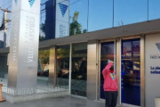 Fentanilo contaminado: Allanaron la clínica Vélez Sarsfield de Córdoba y secuestraron historias clínicas