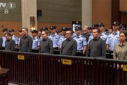 China: 11 miembros de una familia fue condena a muerte por controlar campos de “ciberesclavos”