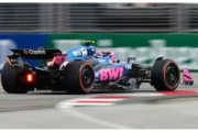 VIDEO- Franco Colapinto largará 18° en el exigente circuito callejero del Gran Premio de Singapur